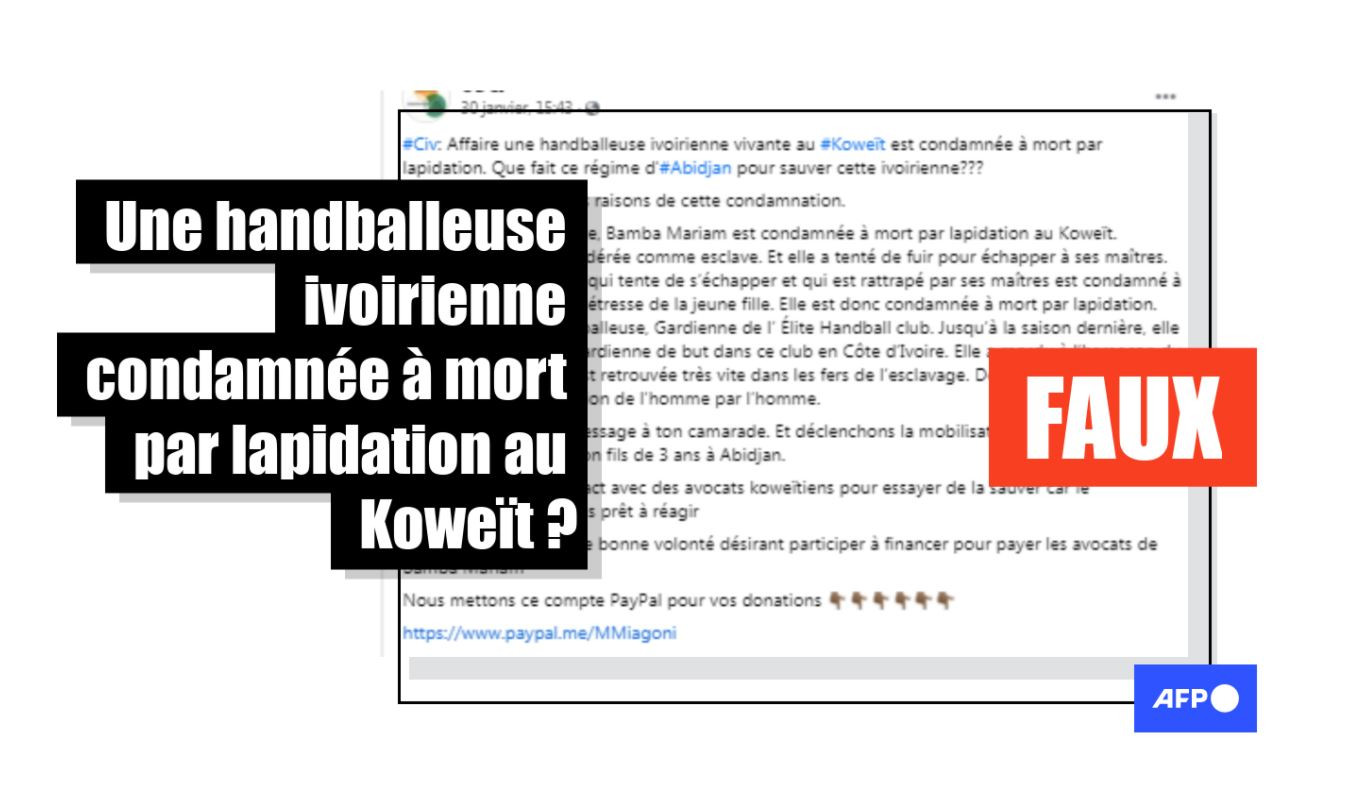 Ivoirienne condamnée à mort au Koweït? Attention, cet appel au don part d'une fausse information
